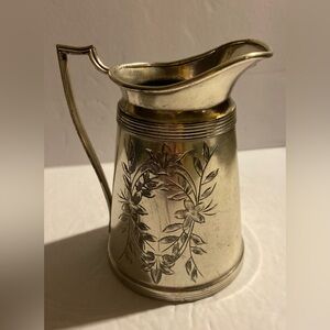 By Forbes 729 (Silverplate, Hollowware) Creamer